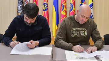 «Спільна мета»: Карпати та Генштаб ЗСУ підписали Меморандум про співпрацю
