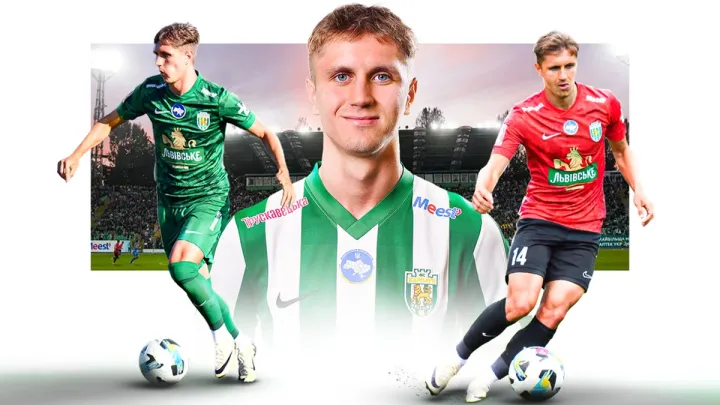 Угоду фіналізовано: вінгер збірної України остаточно змінив Рух на Карпати