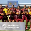 «Амбіції досить високі»: Кучер сказав усе, що думає про матч ФК Харків з Шахтарем у третьому турі УПЛ