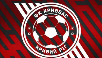 Слідом за Вернидубом: Кривбас в новому сезоні УПЛ буде не впізнати