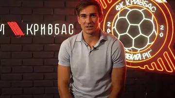 «Ми ніколи не зупиняємось»: менеджер Кривбаса розповів, чи слід чекати на нові трансфери від клубу