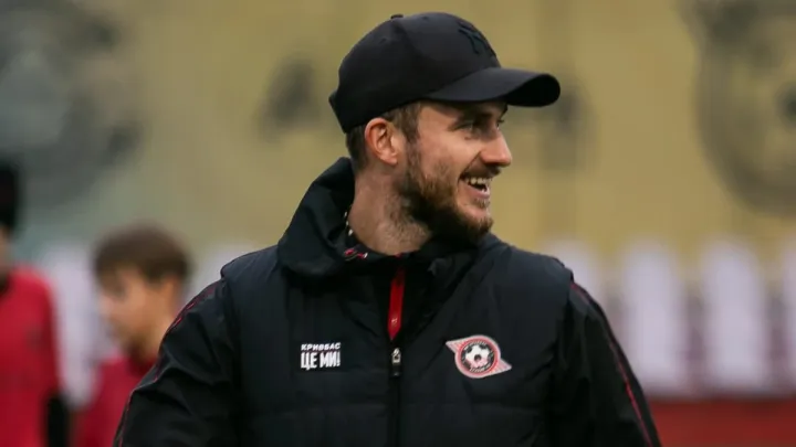 Відомий ексфорвард тренуватиме дві команди Кривбасу одночасно: він встановив унікальний рекорд серед українців