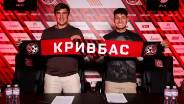 Кривбас представив десятого новачка: всі деталі переходу південноамериканця