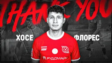 Кривбас покинув легіонер-півзахисник: мова не про Мендозу