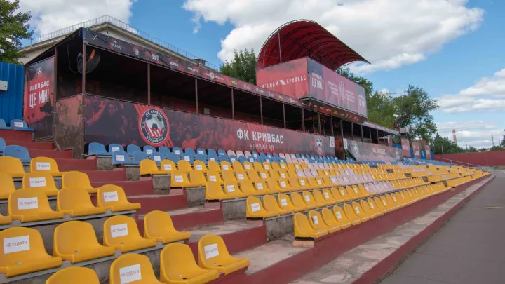 Кривбас покращує свої умови: клуб повідомив про перші етапи реконструкції стадіону