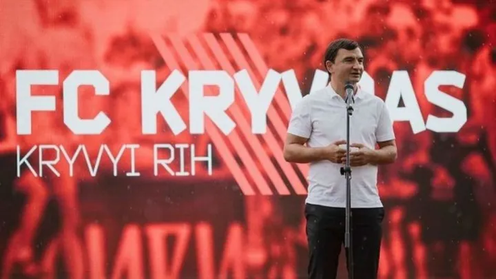 «Цей тривалий шлях став... »: президент Кривбаса Караманіц зробив важливу заяву щодо майбутнього клубу
