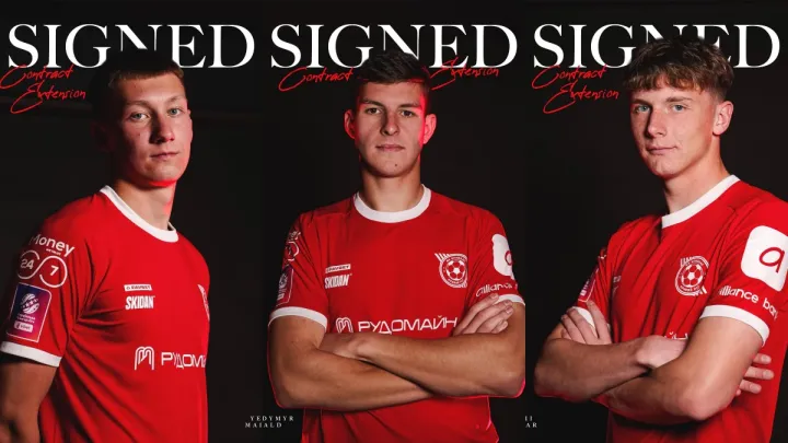 Кривбас підписав контракти відразу з трьома футболістами: команда ван Леувена оформила угоди з українцями
