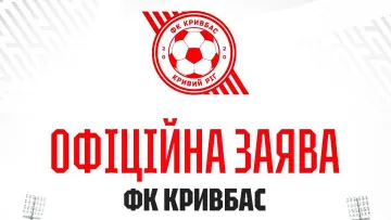 Кривбас повідомив про пораненого співробітника: російські терористи вдарили по ТРЦ у Кривому Розі
