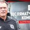 Ван Леувен назвав винного у порушенні регламенту Кривбасом у гру Кубку України: відверта заява тренера