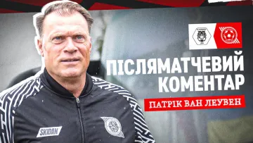 Ван Леувен назвав винного у порушенні регламенту Кривбасом у гру Кубку України: відверта заява тренера