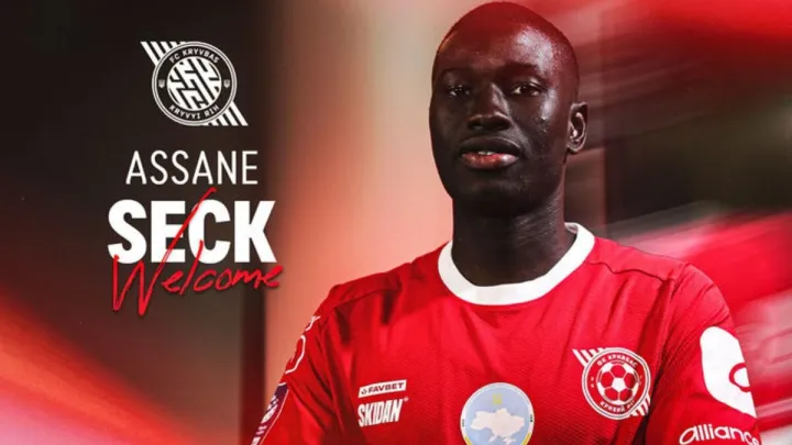 Кривбас офіційно представив другого новачка: команду ван Леувена поповнив легіонер, який вигравав Кубок Італії