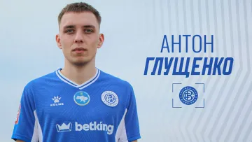 Півзахисник Шахтаря продовжить кар’єру у складі новачка УПЛ: Кудрівка підсилилася перед другою частиною сезону