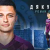 Кудрівка «виставила» за двері одного з лідерів команди: мова не про Сторчоуса