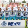Стало відомо, що означала акція ФК Кудрівка перед матчем з СК Полтава: новачок УПЛ підтримав свого гравця