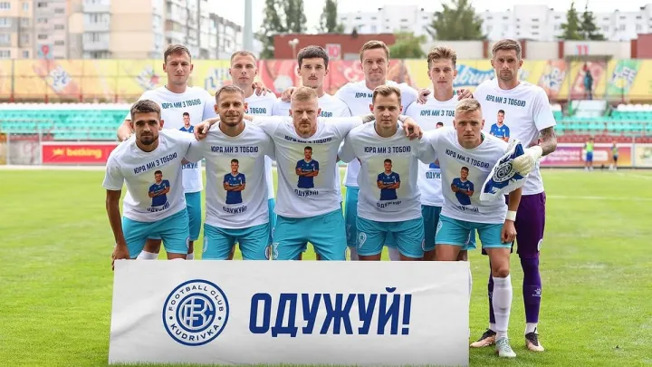 Стало відомо, що означала акція ФК Кудрівка перед матчем з СК Полтава: новачок УПЛ підтримав свого гравця
