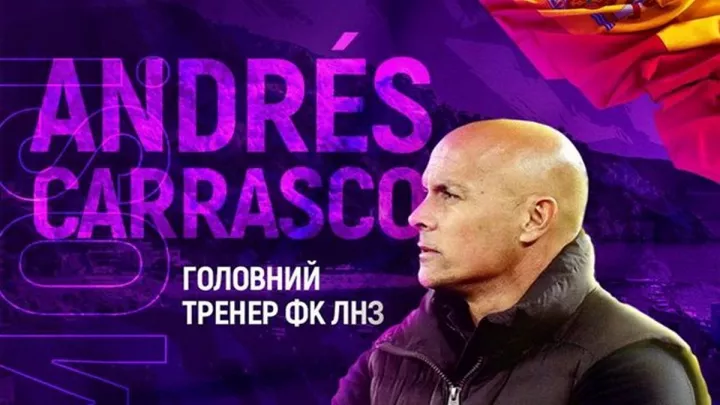 «Якщо чесно, то я дуже здивувався»: в УПЛ з’явився головний тренер, якого не мало бути в Україні