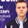 Кадрове поповнення в Черкасах: 22-річний син Хацкевича став комерційним директором ЛНЗ
