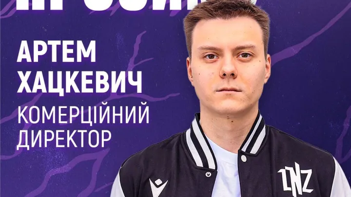 Кадрове поповнення в Черкасах: 22-річний син Хацкевича став комерційним директором ЛНЗ