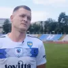 «Раді, що ти з нами»: команда УПЛ зберегла одного з лідерів