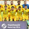 «Буду переглядати їхні матчі»: захисник Лівого Берега оцінив ФК Харків перед очним поєдинком