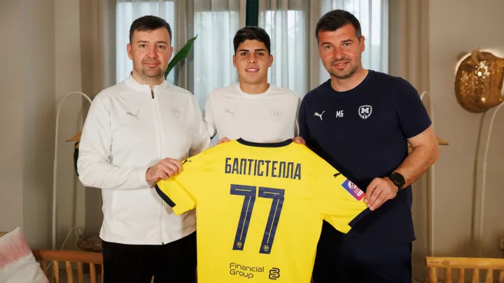 Металіст 1925 оголосив про трансфер легіонера: команда Бартуловича підписала талановитого бразильця