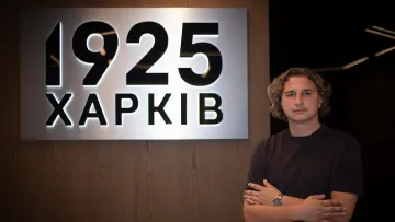 Грав вінгером в Динамо, а зараз став новим президентом Металіста 1925: ось хто такий Бойко насправді