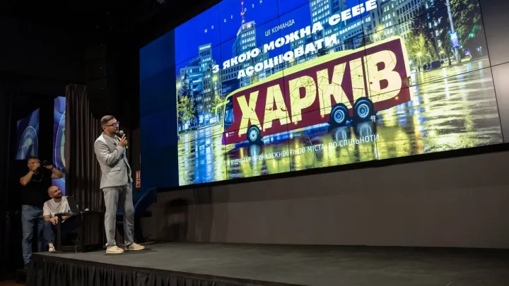 «‎Інших варіантів не було»: у ФК Харків зізналися, коли вперше пролунала ідея ребрендингу Металіста 1925