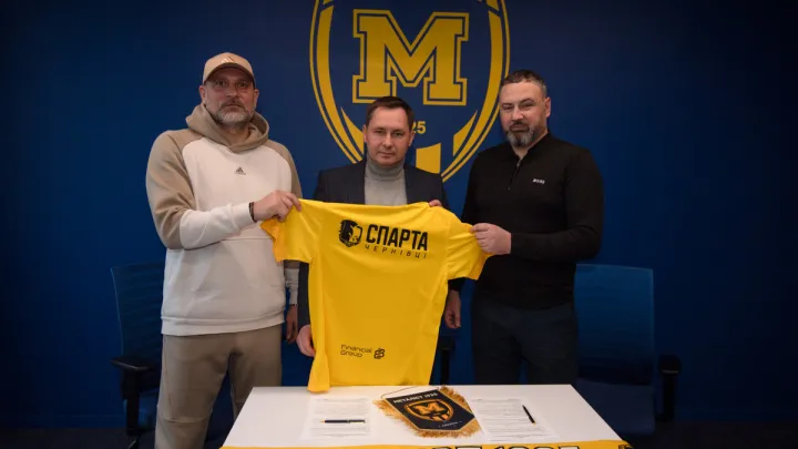 Металіст 1925 вирішив знайти собі нових фанатів в іншій області країни: харківський клуб зробив офіційну заяву