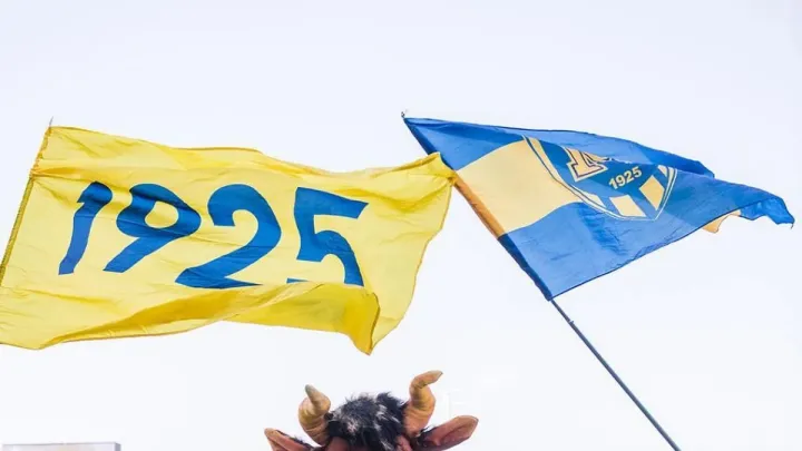 Команда, яка в минулому сезоні мала бюджет 20 мільйонів євро, гратиме в УПЛ: клуб офіційно отримав атестат