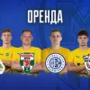 Металіст 1925 віддав відразу шість гравців в оренду: на кого не розраховує Бартулович у сезоні 2025/26