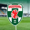 Оболонь визначилася з планами на зимові збори: де кияни готуватимуться до другої частини сезону УПЛ