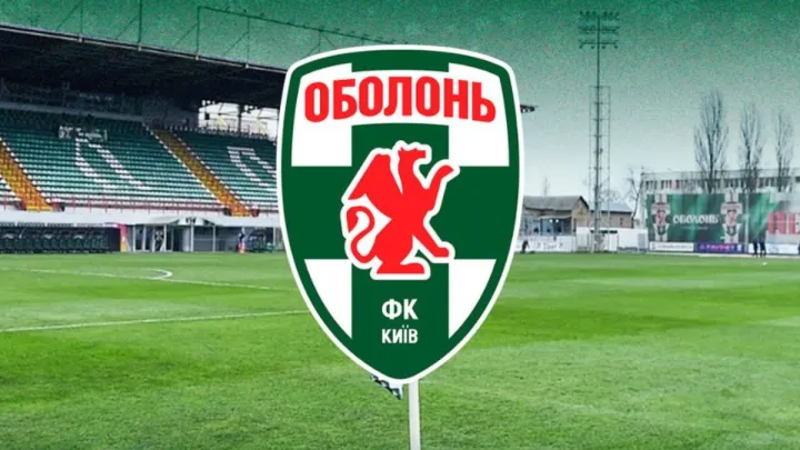Оболонь визначилася з планами на зимові збори: де кияни готуватимуться до другої частини сезону УПЛ