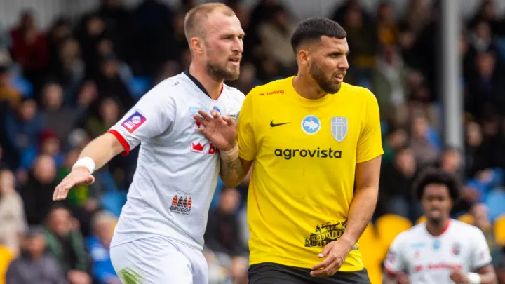 Верес зіпсував домашній дебют Шарана: Олександрія тримає курс на виліт з УПЛ