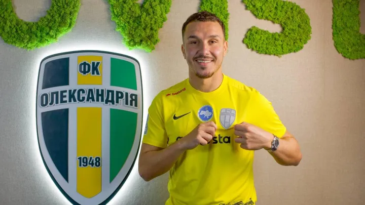 Олександрія підписала контракт з легіонером: раніше захисник результативно грав за СК Дніпро-1