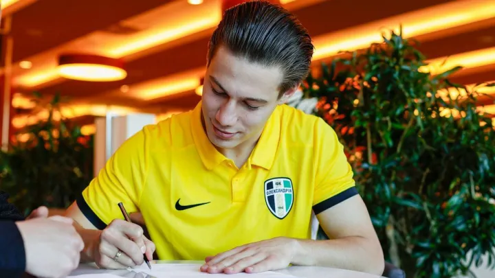 Олександрія оголосила про перехід захисника: «містяни» зуміли повернути додому гравця з Німеччини