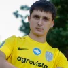 Олександрія підсилилась гравцем Шахтаря: всі деталі переходу