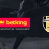 ФК Олександрія отримав нового преміумпартнера: срібний призер УПЛ співпрацюватиме з відомим брендом