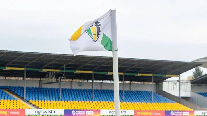 Олександрію оштрафували на майже півмільйона: клуб вийшов із заявою з критикою окремих фанатів