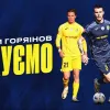 Син легендарного Горяїнова пішов із Металіста: хавбек шукатиме собі нову команду