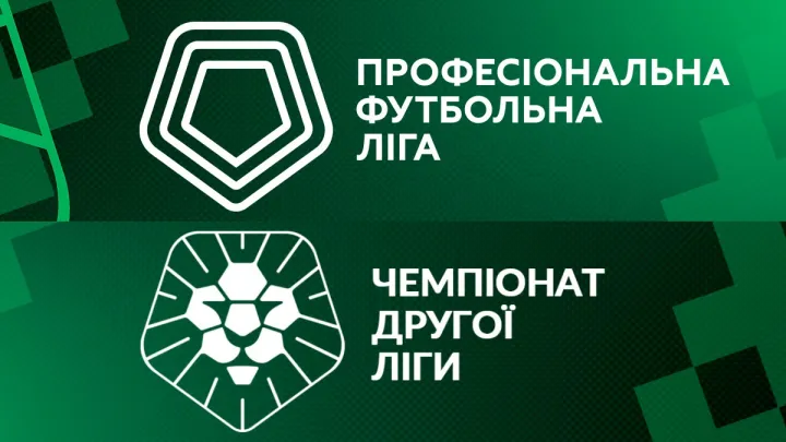 Турнірна таблиця Другої ліги України: як виглядають групи А і Б після третього туру