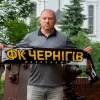 ФК Чернігів оголосив ім'я нового головного тренера: хто очолив фіналіста Кубка України
