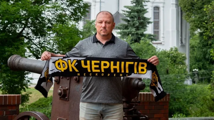 ФК Чернігів оголосив ім'я нового головного тренера: хто очолив фіналіста Кубка України
