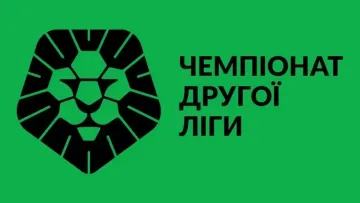 Додався ще один київський клуб: сформовано склад учасників Другої ліги України 2026/27