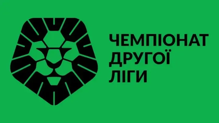Додався ще один київський клуб: сформовано склад учасників Другої ліги України 2026/27