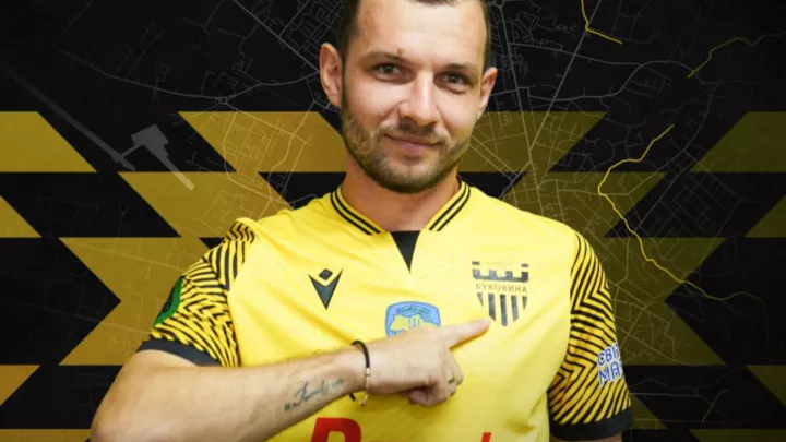 Амбітний клуб Першої ліги підсилився колишнім гравцем Чорноморця: відомі умови підписаного контракту