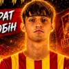 Молодий та перспективний: Інгулець підписав 19-річного ексзахисника Олександрії Дзюбіна