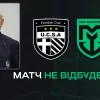 «Ніхто з гравців не звертався до профспілки»: Ігор Гатауллін розповів про ситуацію із ФСК Маріуполь