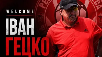Легенда збірної України очолив Реал, але не з Мадриду: Гецко розпочав тренерську кар'єру в аматорському клубі