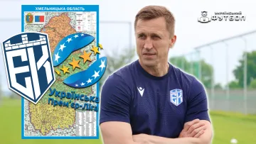 «Це інсайд такого ж штибу, що Епіцентр будує стадіон десь під Києвом»: Нагорняк – про правду й міфи щодо клубу