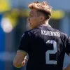 Колишній гравець Дніпра-1 змінив команду: оборонець буде виступати у складі СК Полтава в УПЛ